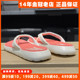 款 女人字拖Adidas夏季 2024新款 GZ5944 阿迪达斯拖鞋 运动沙滩鞋 正品