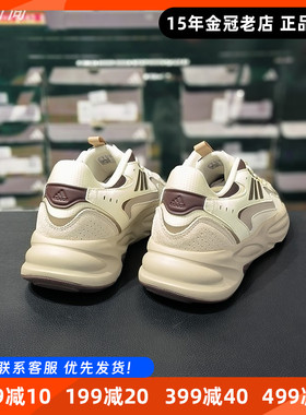 阿迪达斯男女休闲鞋Adidas新款厚底运动耐磨防滑时尚老爹鞋JR3201