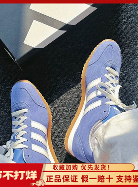 阿迪达斯男女板鞋Adidas春季新款冰淇淋T头薄底运动休闲鞋JS4444