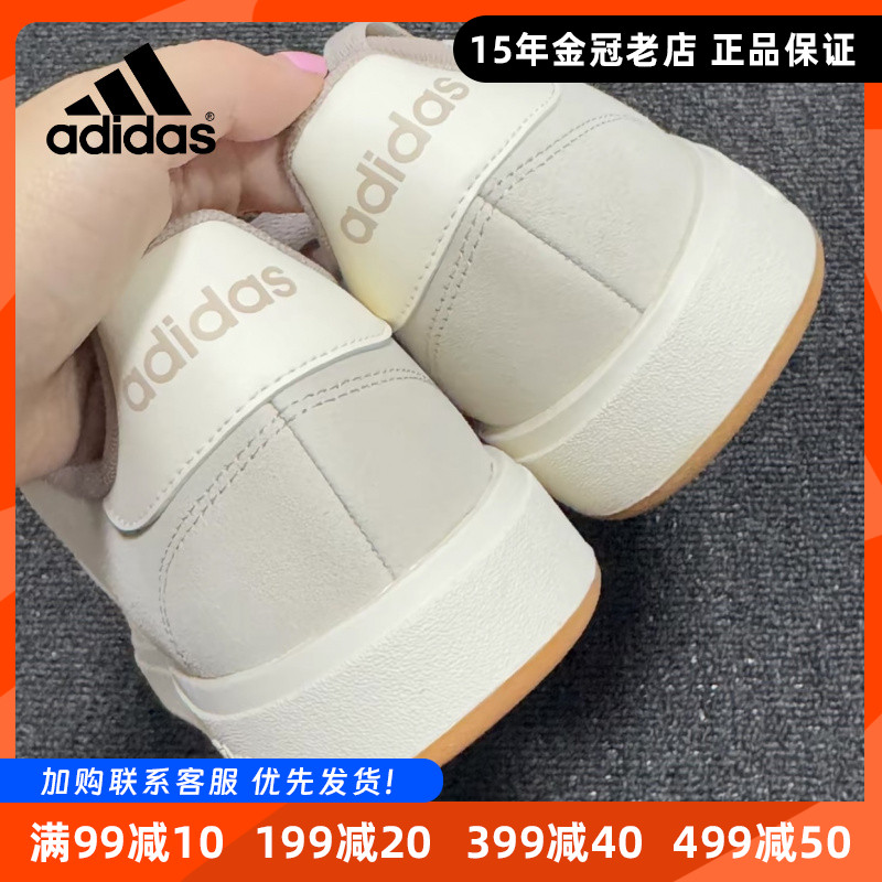 阿迪达斯男女低帮轻便板鞋
