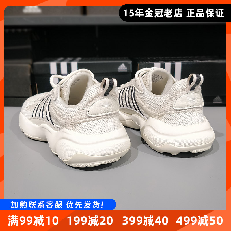 阿迪达斯女鞋2025新款三叶草男鞋夏季跑步鞋Adidas薄款透气运动鞋
