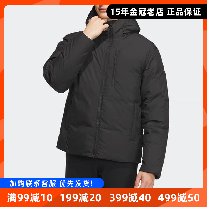 保暖羽绒服阿迪达斯防风连帽男子