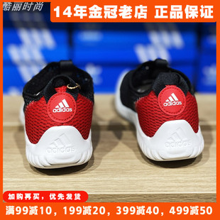 Adidas海马鞋 夏季 儿童鞋 阿迪达斯男童鞋 新款 运动网面一脚蹬HP5906