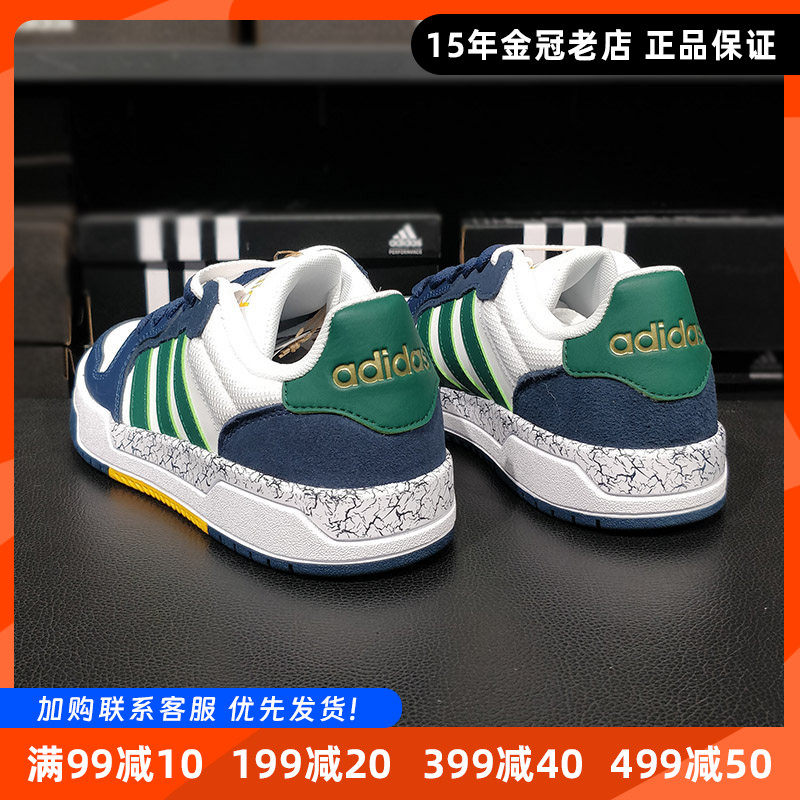 阿迪达斯男女款板鞋Adidas新款夏季2025低帮运动鞋时尚百搭休闲鞋