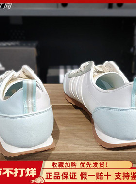 阿迪达斯阿甘鞋夏季男鞋Adidas女鞋2024新款复古运动鞋薄款JI2434