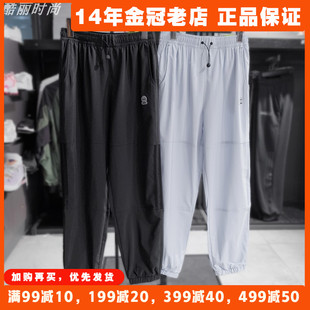 长裤 舒适速干运动束脚裤 Adidas夏新款 阿迪达斯neo女装 正品 IP3908