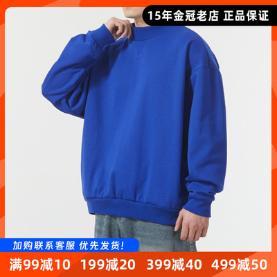 阿迪达斯宽松男女圆领卫衣套头衫