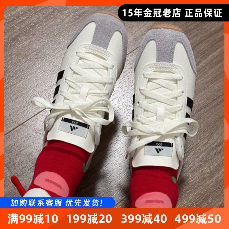 阿迪达斯男女薄底T头轻便休闲鞋