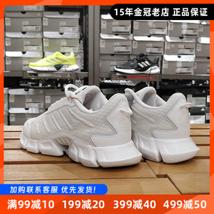 Adidas跑步鞋 男鞋 正品 阿迪达斯夏季 2024新款 薄款 清风鞋 透气运动鞋