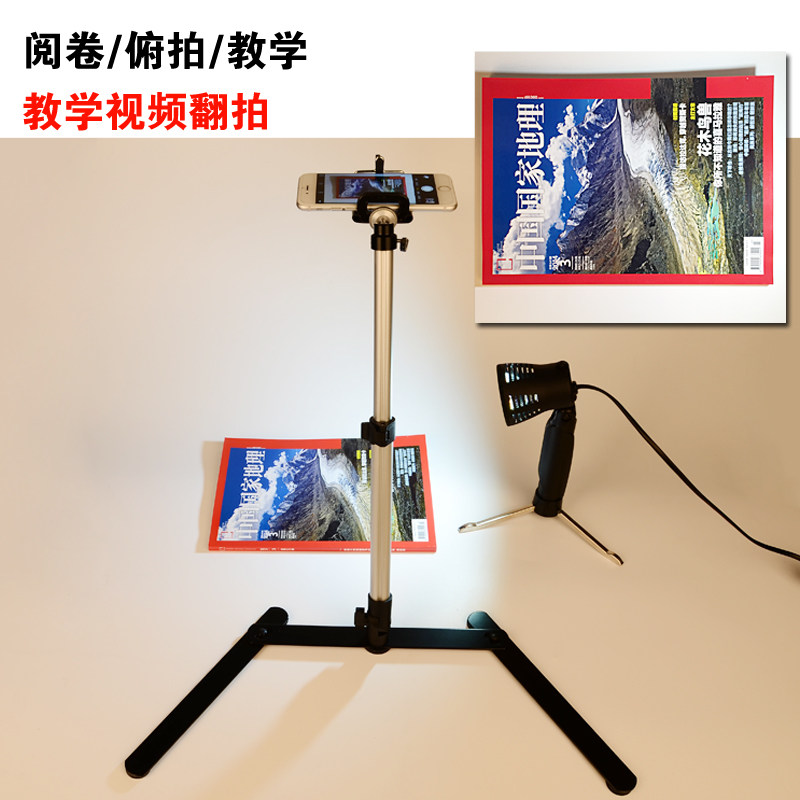 Support téléphone mobile - Ref 1355613 Image 5