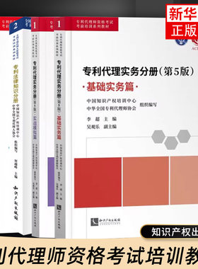 正版凤凰新华书店旗舰店