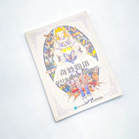 "Wonderful Story: Fantasy Girl Style Watercolor Illustration Whitewash and Watercolor Illustration Collection, Comic Character drawing Hand-drawing Tutorial book, Watercolor Copying album, Painting Techniques, Beautiful Girl anime Album, Watercolor tutorial Official version. thumbnail 4