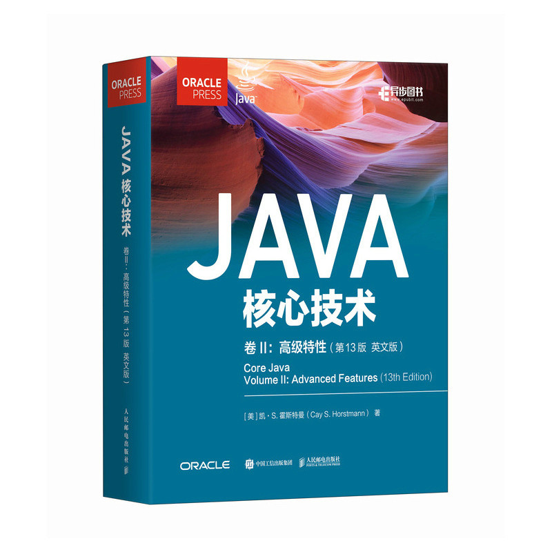 JAVA核心技术(卷II)(高级特性)(第13版)(英文版)(美)凯.S.霍斯特曼...[等]程序设计（新）Java 应用于实际项目的软件开发人员参考