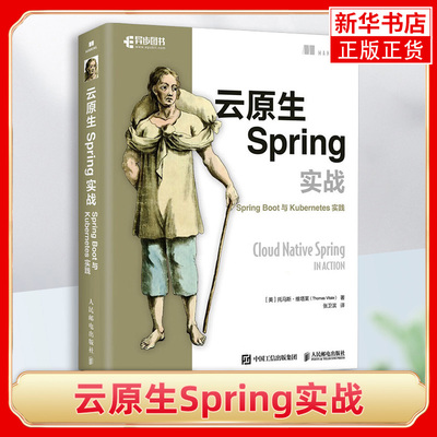 原生POSTS&TELECOMPRESS