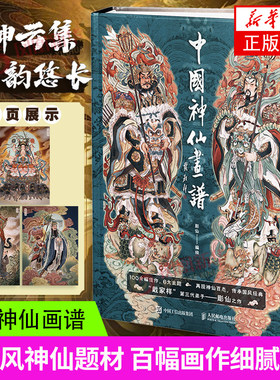 中国POSTS&TELECOMPRESS