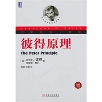 彼得原理 珍藏版 社会科学心理学书籍 企业管理经管励志企业培训管理类书籍 机械工业出版社【凤凰新华书店旗舰店】
