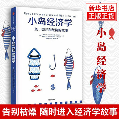 荷兰凤凰鱼好养吗？聊聊我这段从入坑到心态崩溃的养殖经历