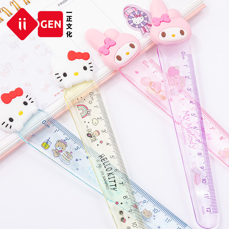 【凤凰新华书店旗舰店】一正文具书签直尺12cm KT猫/角落小伙伴可爱卡通少女心多功能刻度尺学生透明尺子