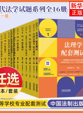 现代凤凰新华书店旗舰店