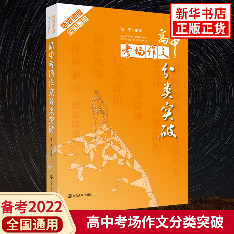 期末考试语文上册_年级上册语文期末_一年级语文上册期末