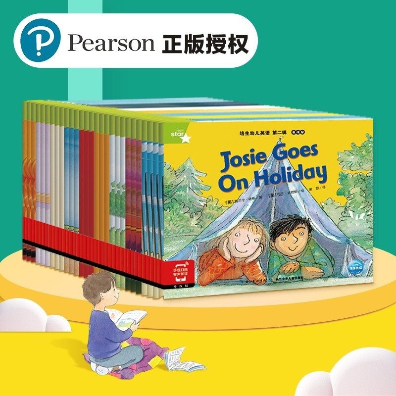 培生幼儿英语基础级第二辑at last42册儿童6-7-8岁分级阅读英语绘本小