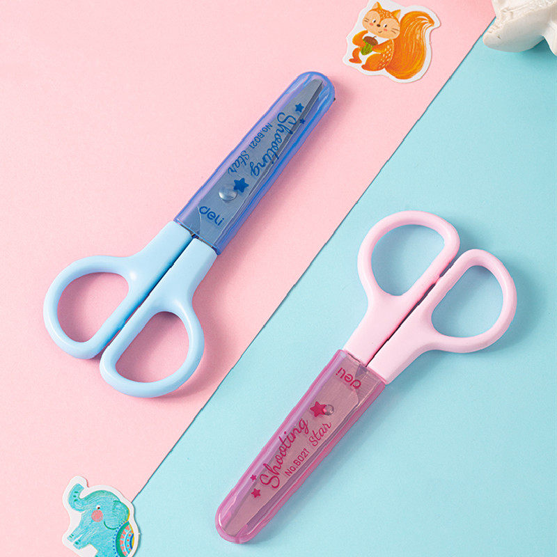 得力文具剪刀圆头手工DIY剪纸工具带彩色刀套学生儿童用美工剪刀便