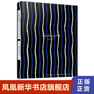 三作家传  斯特凡 茨威格  上海译文出版社  正版书籍  凤凰新华书店旗舰店  外国小说