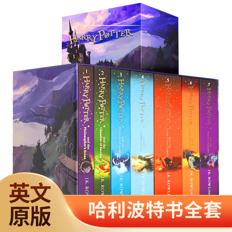 哈利波特全集英文原版书籍1-7harry potter英语全套 英国小说正版jk罗琳哈利波特与魔法石与被诅咒的孩子纪念版原著 新华正版