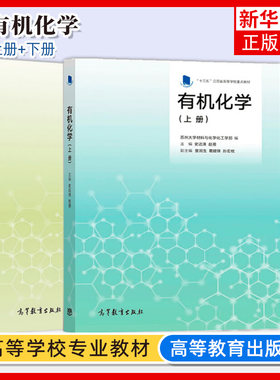 套装凤凰新华书店旗舰店