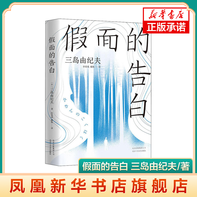 ĸ ɼͷ ˼ʧ˼󰮼ĸŬ֤ ŵѧƷѧС˵ 鼮