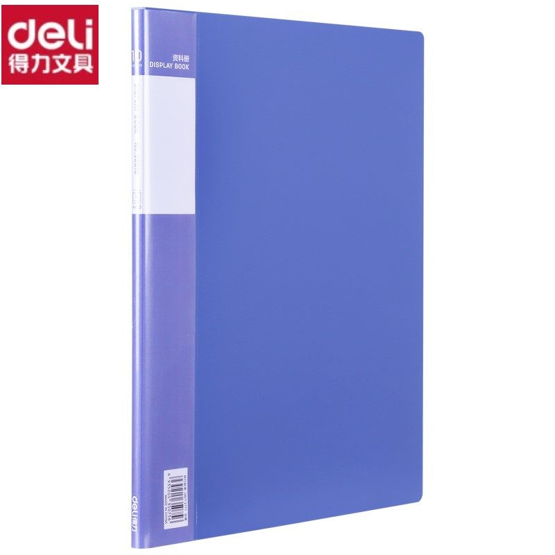 得力文件夹a4资料册透明插页档案夹收纳册办公用品合同夹试卷活页夹文件袋档案整理产检孕检乐谱夹奖状收集册