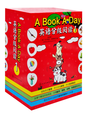 A Book A Day英语分级阅读1杨海英、（美）艾尔西亚·米基维茨（Althea Mickiewicz）  著