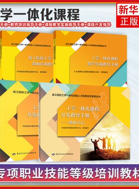 2023凤凰新华书店旗舰店
