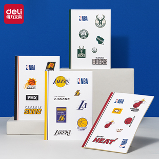 得力 NBA缝线本  a5b516K32k 笔记本子横线本记录本日记本考研错题本简约