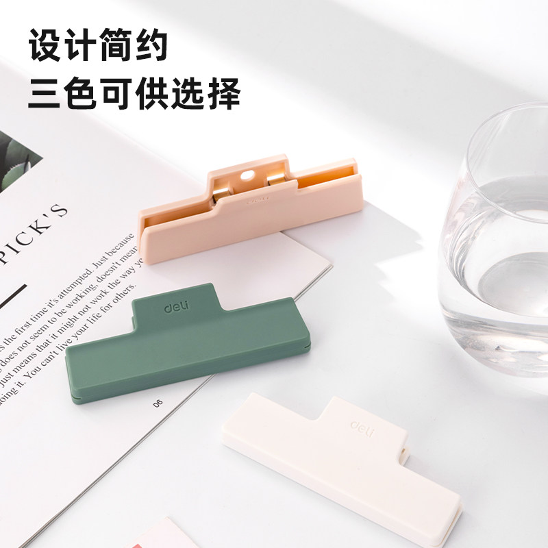 资料夹子分类照片试卷夹学生用收纳物品文件 清新简约设计