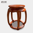 王款 红木鼓凳纯缅甸花梨木明式 五足凳圆凳大果紫檀木鼓墩绣墩凳