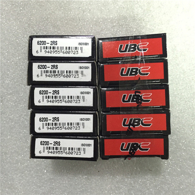 正品UBC轴承6200 6201 6202 6203 6204 6205 6206 6207-2Z 2RS C3