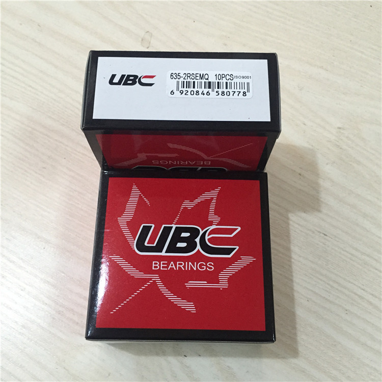 正品进口UBC轴承633 634 635 636 637 638 639-2Z 2RS EMQ5 C3