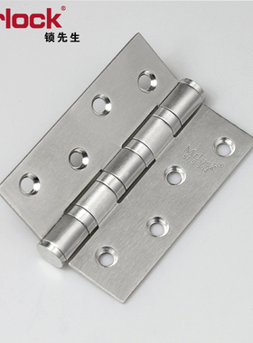 Mrlock 合页304不锈钢房门合页 4寸静音轴承合页木门【单片】