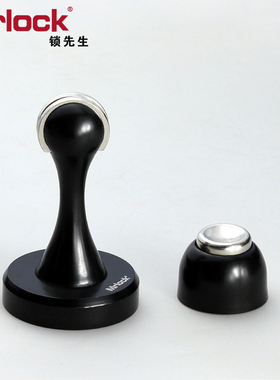 Mrlock 不锈钢黑色门吸墙吸防撞地吸强磁门碰门挡卫生间吸门器