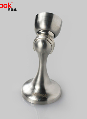 Mrlock 不锈钢门吸墙吸防撞门碰强磁门挡地吸吸门器 墙地两用