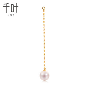 千叶珠宝KEER凡歌系列如露C足金耳线女黄金淡水珠配件定价