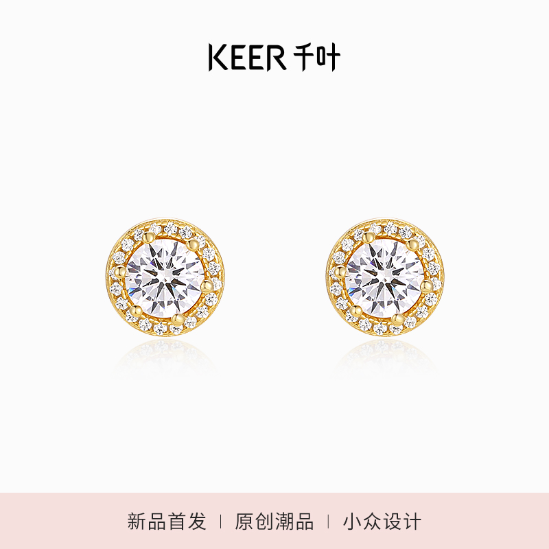 千叶珠宝925银耳钉轻奢高级感