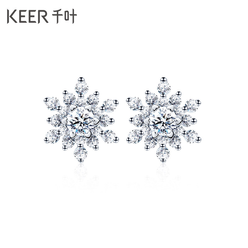 千叶珠宝首饰耳钉耳环钻石耳饰耳线玫瑰金白金18K金雪花燃雪3使用感如何?