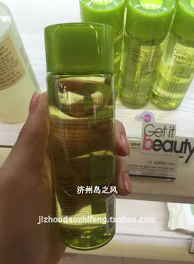 100ml深层清洁卸妆油现货特价