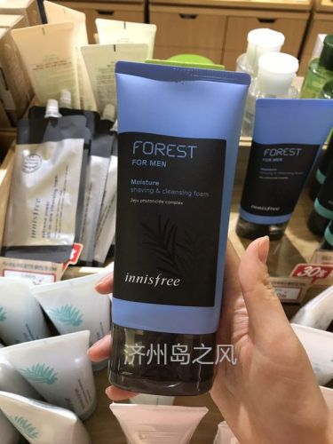 innisfree悦诗风吟保湿洗面奶