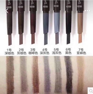etude两用旋转韩国眉笔2支包邮
