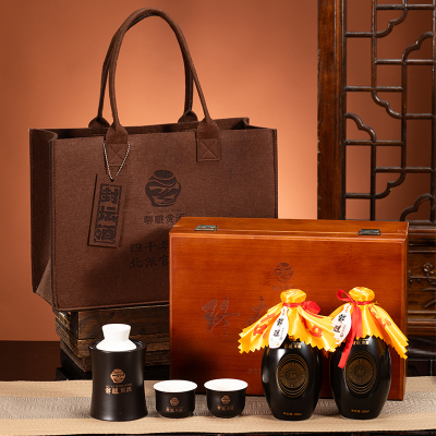 【鄠醴】正品12度终南玉液500ml2瓶黄酒礼盒户县陕西特产鄠邑鄠礼