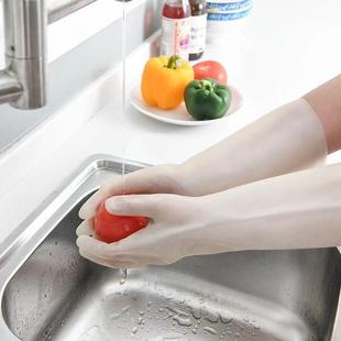 新客减碗手套女耐用型胶胶皮厨房橡家洗用家务清洁洗刷碗衣衣服