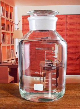 磨砂口密封透明空瓶广口刻度40酿酒坛10斤20斤专用加厚玻璃泡酒瓶